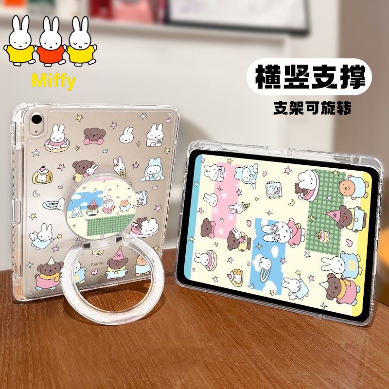 Boox Tablet Accessories - Capa Protetora Kawaii Miffy para iPad