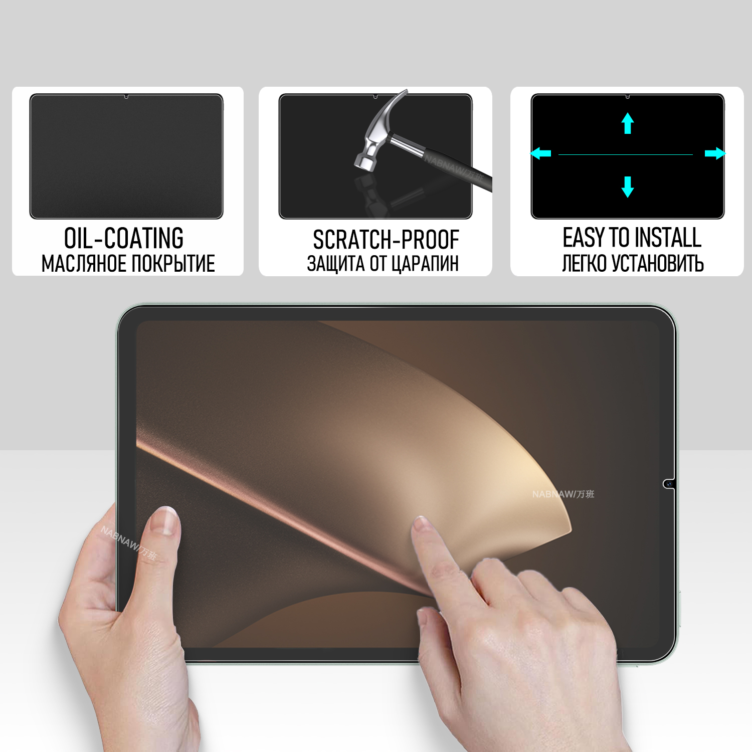 2 peças protetor de tela de vi - Lenovo Tablet M11 Accessories avaliação e preço