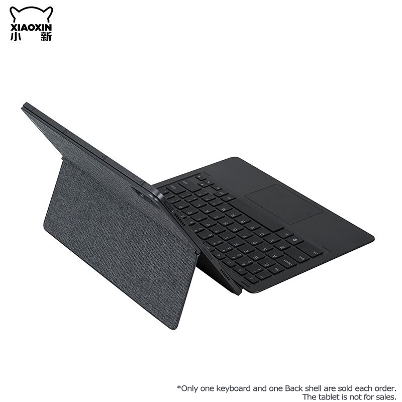 Teclado magnético Lenovo de 11 - Lenovo Tablet Keyboard Accessories avaliação e preço