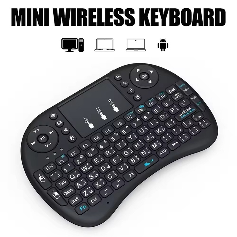 Mini teclado sem fio 2.4ghz, s - Accessories For Android Tablet avaliação e preço