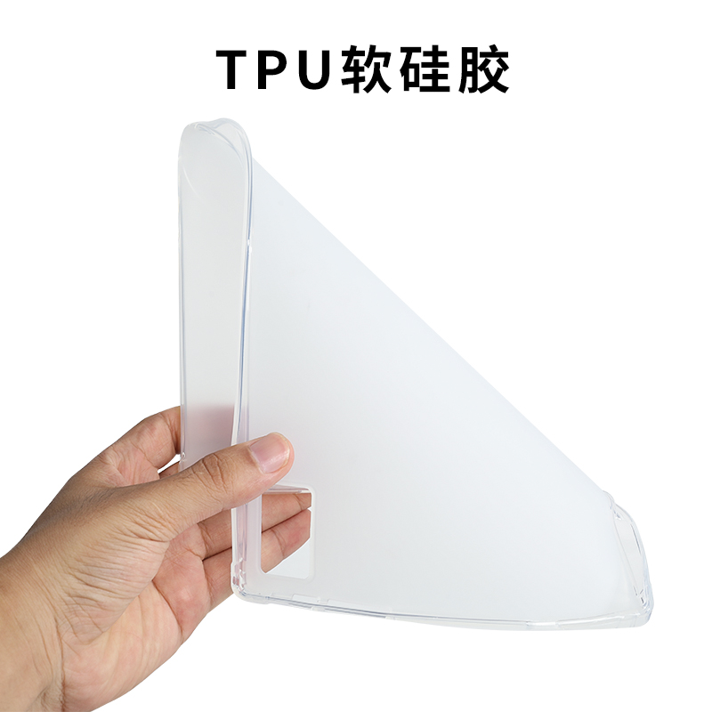 Capa tpu transparente ultrafin - Chuwi Tablet Accessories avaliação e preço