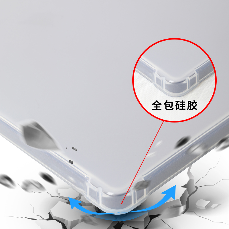 Capa tpu transparente ultrafin - Chuwi Tablet Accessories avaliação e preço