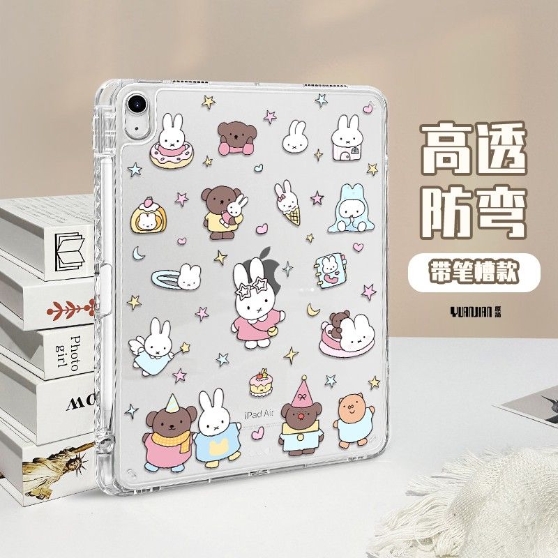 Capa Protetora Kawaii Miffy pa - Boox Tablet Accessories avaliação e preço