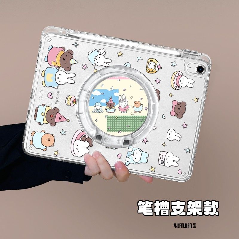 Capa Protetora Kawaii Miffy pa - Boox Tablet Accessories avaliação e preço